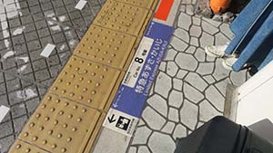 �N���b�N���Ċg��